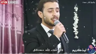 بعشيقة وبحزاني اغنية زيعتي الحلوي من غناء المتسابقين من برنامج ارقى صوت اول مسابقة فنيةفي المنطقة 