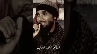 أي ها التاريخ ع دنا 