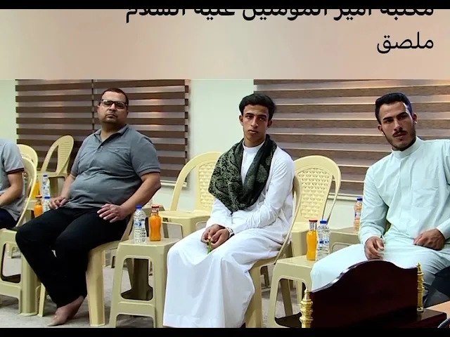 ⁣ماهي جنة خدام الامام الحسين عليه السلام؟سماحة السيد حسين الطباطبائي (دامت بركاته).