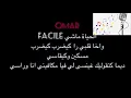 Khaliha Belmir - Lyrics - Paroles