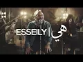 Mahmoud El Esseily - Heya - Exclusive Music Video | 2018 محمود العسيلي - هىّ - حصرياً