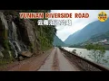 Download Lagu 🌊 Yunnan: Ontdek de Gouden Rivier en de fascinerende weg in Yongshan