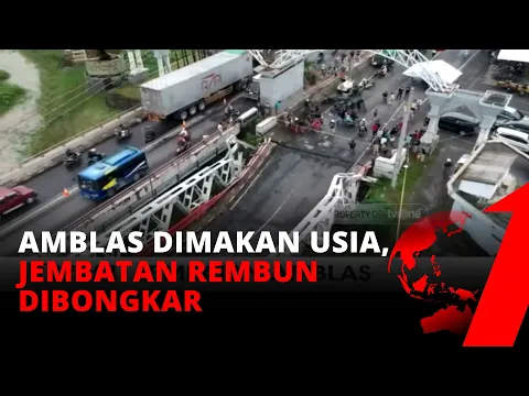 Dimakan Usia, Jembatan Perbatasan Kabupaten Pekalongan-Pemalang  Amblas | tvOne