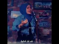 Download Lagu RIA AMELIA/RINDU DI SAYANG UDA/SHORTS