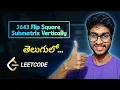 3643 Flip Square Submatrix Vertically Leetcode Daily