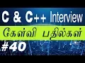 Star pattern printing-2 in Tamil C C Interview Questions