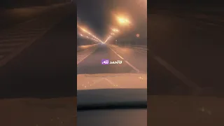 ما اتى من الله فهو خير لك اقنباسات اكسبلور حكمة اليوم دويتو لايك تصويري تيك توك 