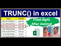 Excel Tips Fixing Decimal Places using TRUNC Function in Excel