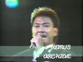 Download Lagu Basil Valdez Nais Ko