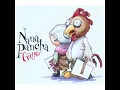 Nana Pancha - Gallo (Full Album)
