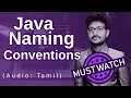 Java Naming Conventions in Tamil Java in Tamil