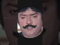 Download Lagu |Vijayakanth WhatsApp Status #songs #vijayakanth #shorts