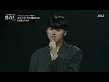 홍승민, 짙은 호소력 돋보인 ＜강수지 - 흩어진 나날들＞ 무대!