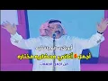 Download Lagu أجمل 6 أغاني محضارية.. مختارة من أجمل حفلات الفنان #ابوبكر_سالم_بلفقيه