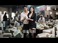 Download Lagu 窮小子隨便在賭石場切開一個廢石，竟開出極品羊脂玉，被美女總裁千萬收走，從此人生逆襲【鉴宝奇才破江湖Treasure Appraiser】