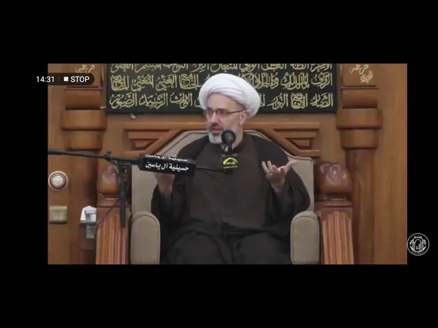 ⁣مفهوم التقوى الفقهي والروائي والاجتماعي / الدكتور الشيخ إبراهيم العاملي / الكويت