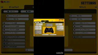 ヒロアカウルトラランブル設定 ウルトラランブル 設定 ヒロアカ 初心者 