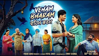 New Punjabi Comedy Full Movie 2026 | Gurpreet Ghuggi | Latest Punjabi Comedy Film | Full HD Movie