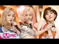 Download Lagu [LADIES' CODE - FEEDBACK] Comeback Stage | M COUNTDOWN 190516 EP.619