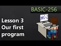 Lesson3 first program