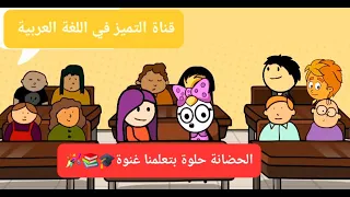                                                                                                      دندنها