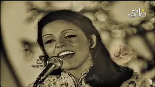 عفاف راضى هوا يا هوا 