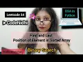 LeetCode 34 Find First and Last Position of Element in Sorted Array Binary Search in DSA Nidhi