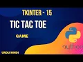 Tic Tac Game tkinter Python Jawad Aslam