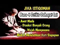 DOA PEMBUKA AURA WAJAH,SUPAYA DISENANGI BANYAK ORANG || Cahaya Doa