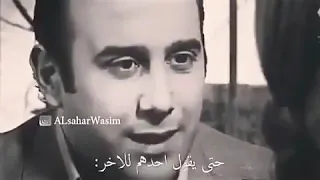 حالات واتس حب فيروز ياأنا ياأنا 