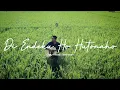 Download Lagu Di Endeku Ho Hu Tonahohon cipt.Freddy Tambunan (Lagu Batak Zaman Dulu)