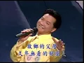 葉啟田-回鄉的我(1992年 民國81年)