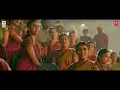 Vachaadayyo Saami Full Video Song | Bharat Ane Nenu | Mahesh Babu, Kiara Advani | Devi Sri Prasad |
