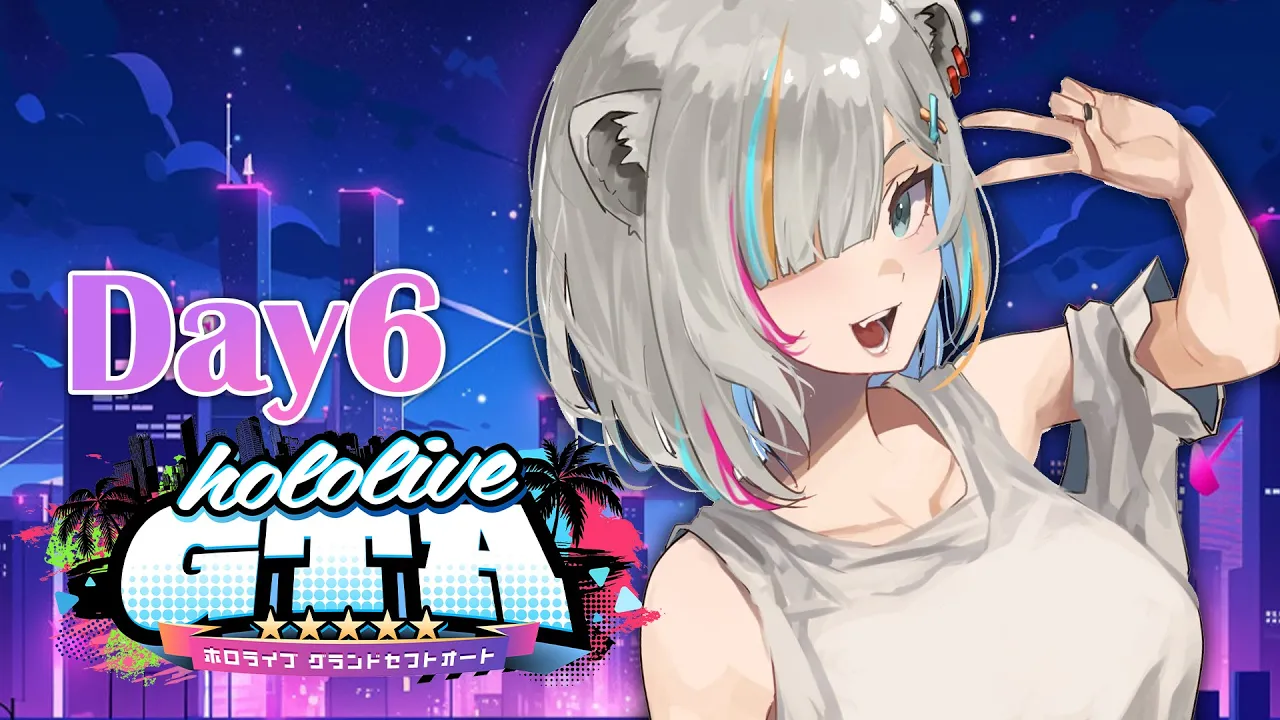 【#holoGTA】大型犯罪も増えてきた今日この頃、頑張っていきましょい！そしてBBQセットを買いに行きたいDAY6【獅白ぼたん/ホロライブ】