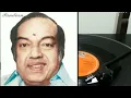 Download Lagu Illam Sangeetham  l  Avan Aval Athu  l M.S.Vishwanathan l Kannadhasan
