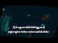 Download Lagu Kata\