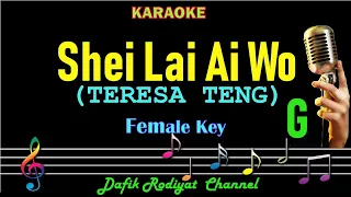 Download Shei Lai Ai Wo (Karaoke) Teresa Teng Nada Wanita/Cewek Female Key G Mandarin Song MP3