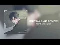 [Official Audio] 카더가든 (Car, the garden) - 밤새 (취향저격 그녀 X 카더가든)
