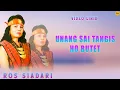 Ros Siadari -  Unang Sai Tangis Ho Butet (Official Video Lirik)