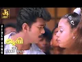 Download Lagu Oru Pennu Ullil Video Song - Kushi | Vijay, Jyothika, Vijayakumar, Vivek, Deva Music