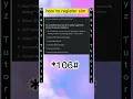 Register sim