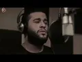 محمد السالم - فراق الاب (فيديو كليب) |2016| (Mohamed Alsalim - Frak Alab (Offical Music Video