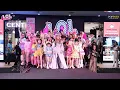 Download Lagu LOL Surprise | Central Kids Fashion Show | VDO BY POPPORY Download Lagu LOL Surprise | Central Kids Fashion Show | VDO BY POPPORY