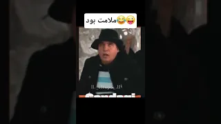 بچای فلم افغانستان سلیم شاهین رسول ایمان 