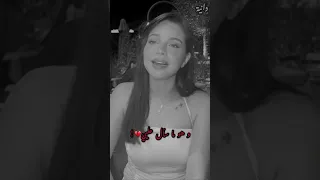 يا قلبي شو بدك منو اصالة نصري بيسان اسماعيل محمود ماهر الشامي انس الشايب دعمكم يسدني منشن للي تحبه  يا قلبي شو بدك منو اصالة نصري بيسان اسماعيل محمود ماهر الشامي انس الشايب دعمكم يسدني منشن للي تحبه