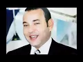 Amjad Abou Hamdan Al Maghreb Baladna   أمجد ابو حمدان المغرب بلدنا