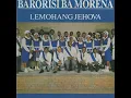 Tshaba Lefatse