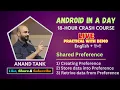 Android Lecture 16 Live Practical - Shared Preference Create Store and Retrive Data