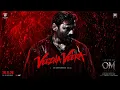 Veezha Veera Lyrical(Tamil) |OM |Dhanush |Mammootty |Sai Pallavi| Rajkumar |Sai Abhyankkar