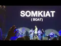ขอวอน 2 (TOGETHER II) - Somkiat live at 25 ปี Smallroom Holiday Party